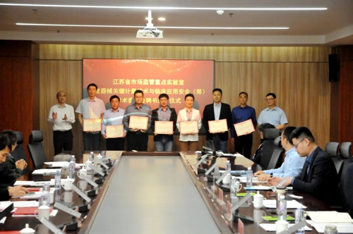 ���Kʡ�Ј��O(ji��n)�����c��