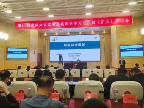 ��h�e�k����֪�R�衱