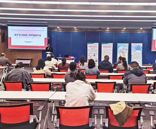 �������~ɽ�^(q��)�Ј��O(ji��n)��