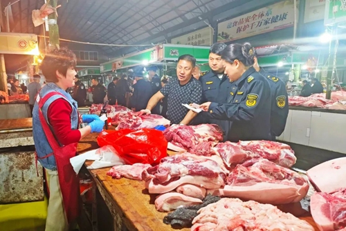 ������h�Ј�(ch��ng)�O(ji��n)�ܾ֡�