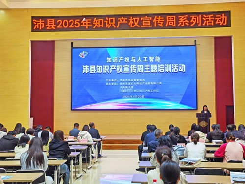 ������h�Ј��O(ji��n)�ܾ֡�