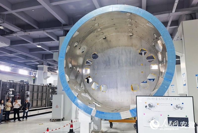 ����Խ������b�����޹�˾�����®a(ch��n)Ʒ������W(w��ng)ӛ�� �����z