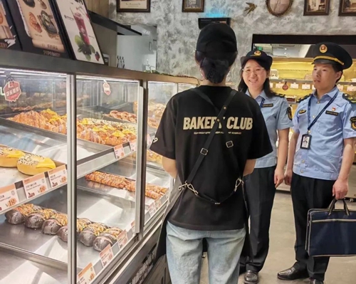 �����йĘǅ^(q��)�Ј��O(ji��n)��