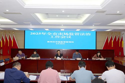 2025���������Ј��O(ji��n)��