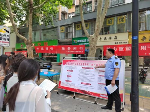 �������Ј��O(ji��n)�ܾ�����