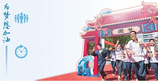 ɽ�|69.2�f(w��n)�˅����ġ�