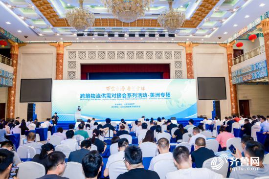 ɽ�|����ȫ�򲼾�30��