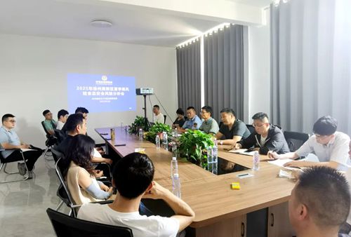 ���ݸ��^(q��)�Ј�(ch��ng)�O(ji��n)�ܡ�