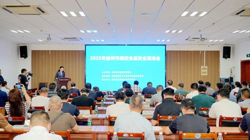 �������Ј��O(ji��n)�ܾ��١�