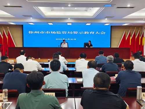 �������Ј��O(ji��n)��ϵ�y(t��ng)��