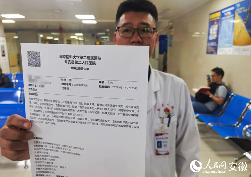 ����ځ����h��Ժ�ĵ�Ƭ�������������t(y��)�����Ժ�t(y��)���M(j��n)���\�������߈�(b��o)�档����W(w��ng)ӛ�� �����z