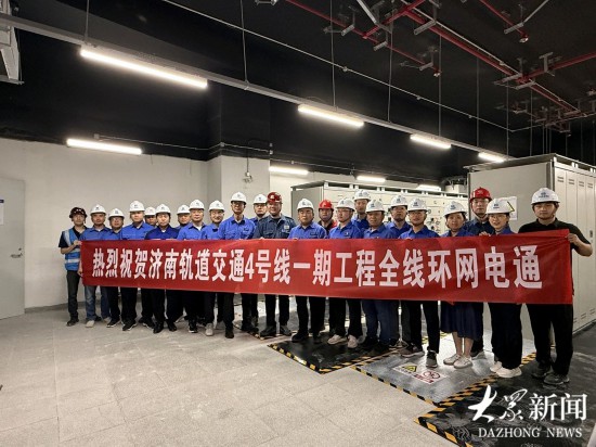 �M��ͨ܇�_���A������