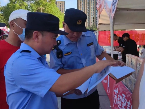 徐州:“你點(diǎn)我檢””