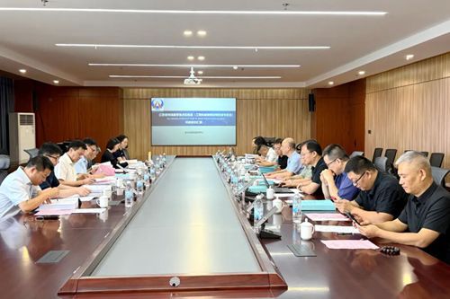 ���Kʡ�Ј��O(ji��n)�����c��