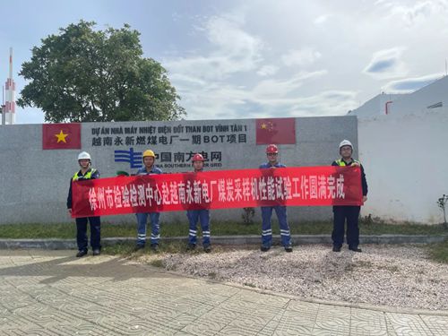 �����Йz�z�y���ġ�