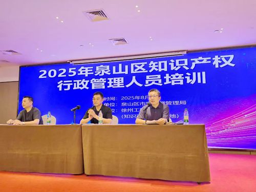 ������Ȫɽ�^(q��)�e�k֪��