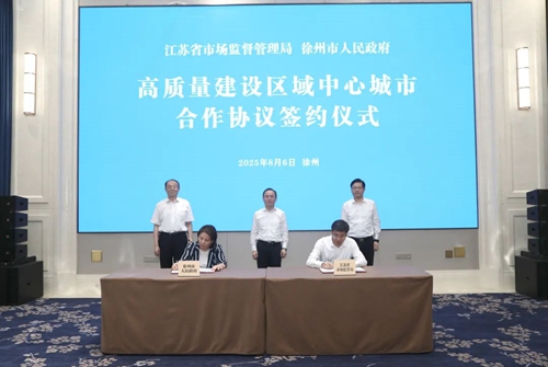 �����������cʡ�Ј���