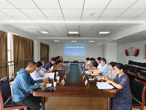 ������ʳƷ��ȫ�L(f��ng)�U(xi��n)��