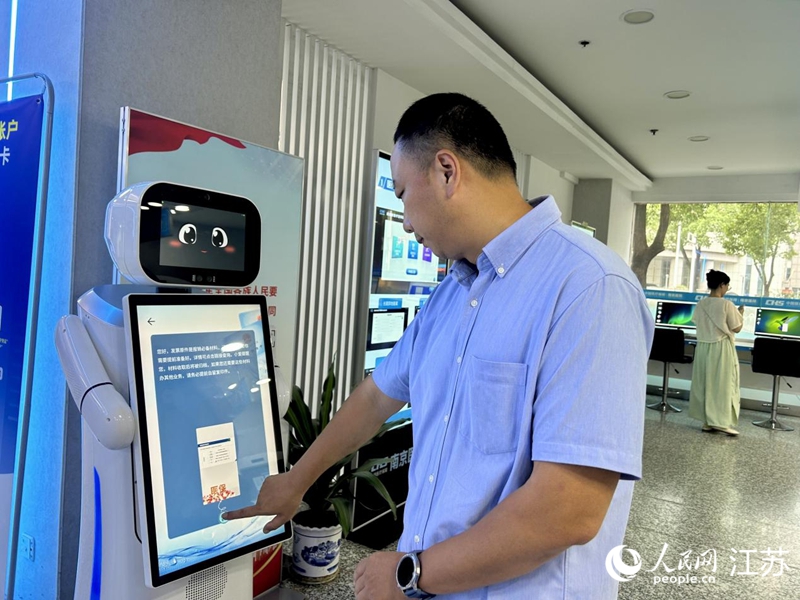 �����ˆT���ڜy(c��)ԇ�ǻ��t(y��)������(w��)�C(j��)����������W(w��ng) �������z