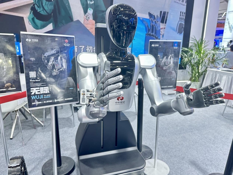 ���조�C����֮�ǡ���