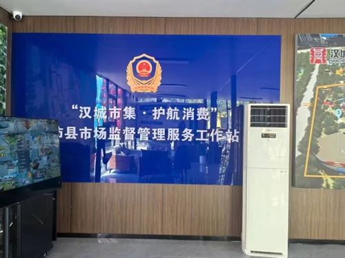 ������h�Ј��O(ji��n)�ܾ֡�