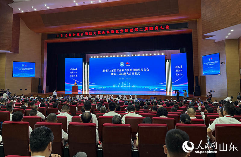 �ڶ����R�̴���_Ļ��