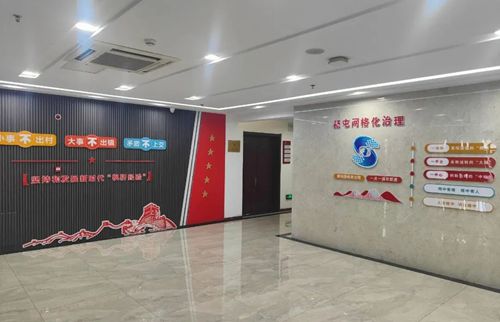 ������h�����(zh��n)���ӡ�