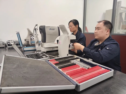 徐州市檢驗(yàn)檢測(cè)中心”