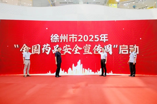 ˎƷ��ȫ �O(ji��n)�ܞ����