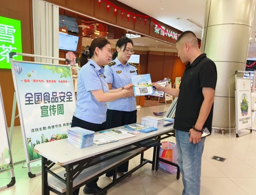 ������h�Ј��O(ji��n)�ܾ֡�