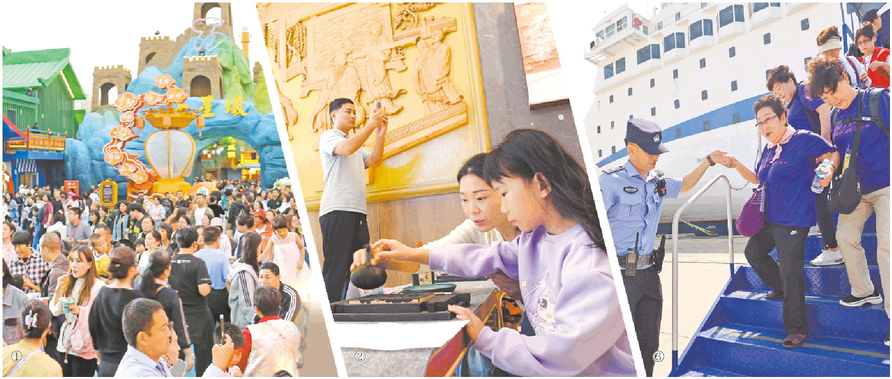 �κÿ�ɽ�| Ʒ�R���L(f��ng)��