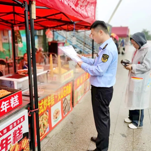 �������Z��^(q��)�Ј��O(ji��n)�ܾ�ȫ�����χ��c�����﹝(ji��)���Ј�����ȫ��(w��n)��