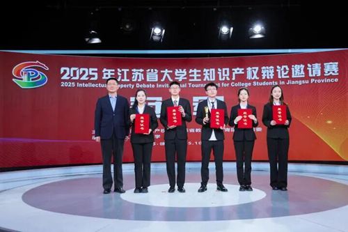 2025�꽭�Kʡ��W(xu��)����