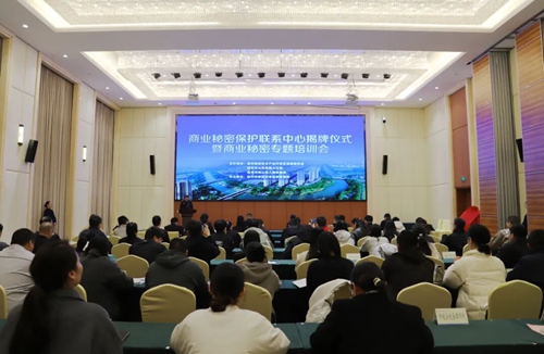 ���ݸ��^(q��)�̘I(y��)���ܡ�