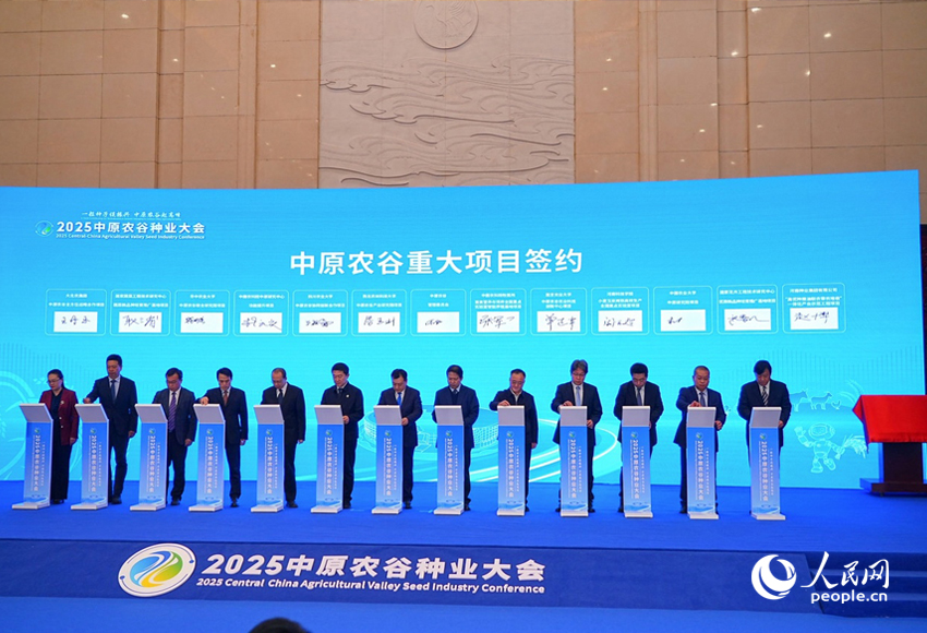 �ش��(xi��ng)Ŀ�M(j��n)�к��s������W(w��ng) ����Ȕz