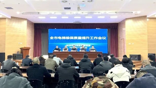 �������Ј��O(ji��n)�ܾ��١�