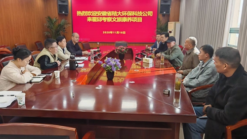 ���սմ�h(hu��n)���Ƽ�����