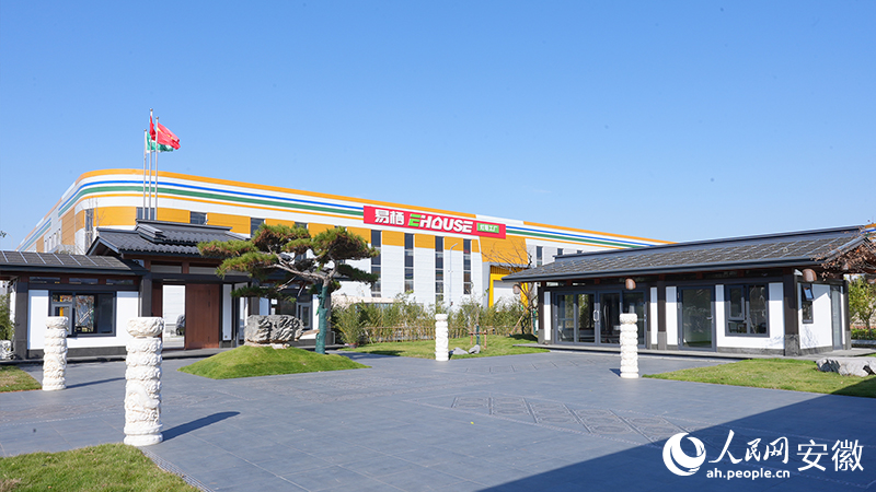 ������ǰح���ϴ�ͨ��