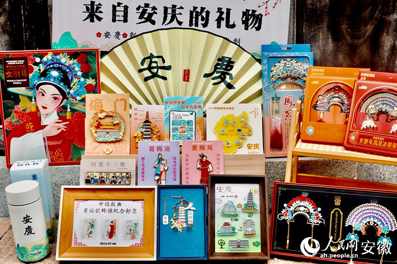 ���c�������p�˄�(chu��ng)�¡�