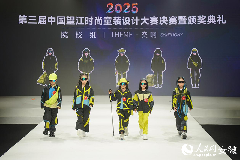 �����h�e�k���r(sh��)��ͯ�b�O(sh��)Ӌ(j��)��ِ��������W(w��ng)ӛ�� �����z