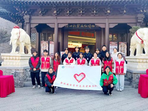 �����������^(q��)�Ј�(ch��ng)�O(ji��n)�ܾ��_(k��i)չ������o(h��)�l(w��i)�(du��)������־Ը�O(ji��n)�����(d��ng)