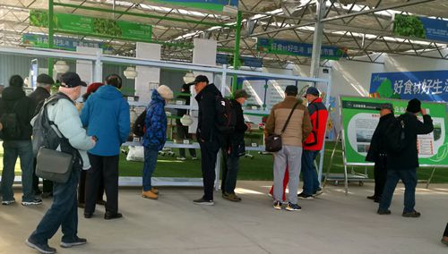 ��V��������f(xi��)�����^�F���M���K��ϣ�����B(t��i)�Ƽ���˾