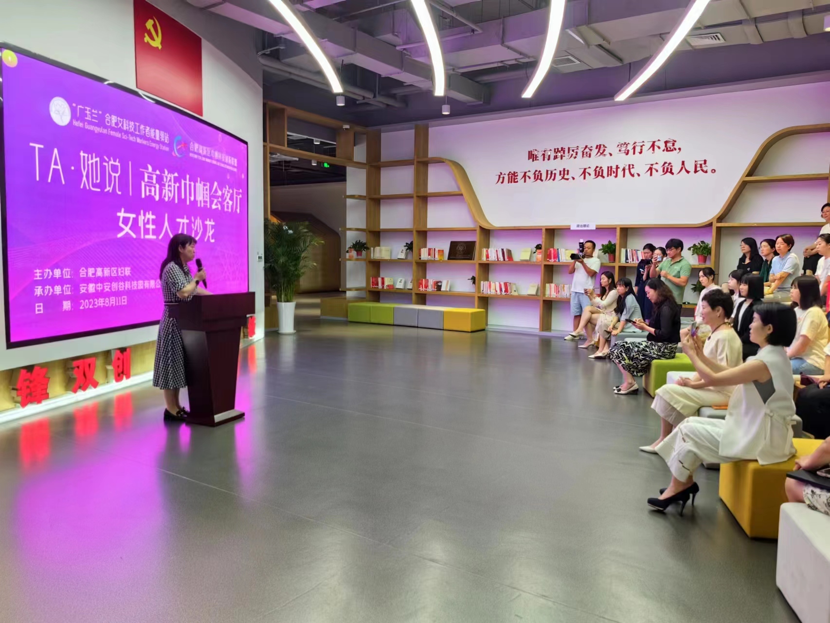 �а���(chu��ng)�ȏV���m�����AվŮ���˲�ɳ�������L�߹��D