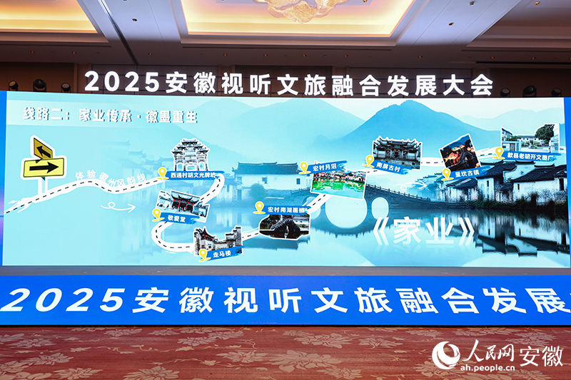 ���ҘI(y��)���w�(y��n)�����L(f��ng)퍾�(xi��n)�l(f��)��������W(w��ng)ӛ�� �����z