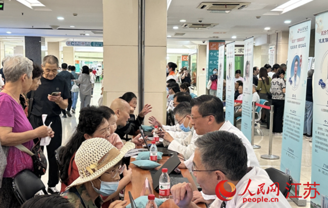 ȫ����Ѫ���ս��Kʡ���t(y��)Ժ�x�\�F(xi��n)��������W(w��ng) �����z