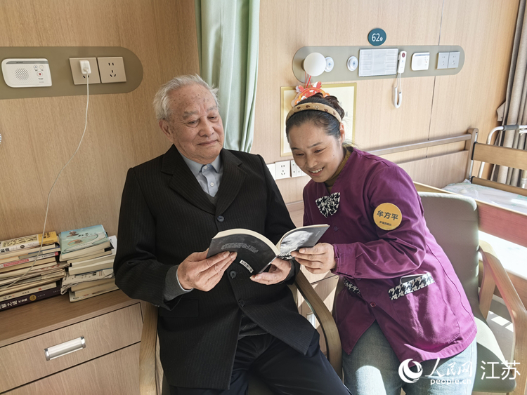 ��ƽ(��)���o��T����¿���������W(w��ng)ӛ�� ���^���z