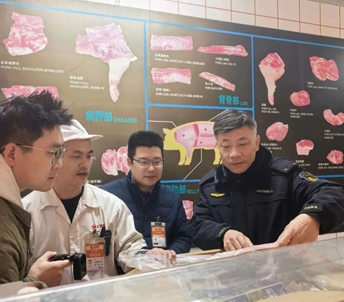 ��(ji��n)�ذ�ȫ�׾�(xi��n)���o(h��)�����Ԫ�� | ������Ȫɽ�^(q��)�Ј�(ch��ng)�O(ji��n)�ܾ��_(k��i)չ��(ji��)ǰ��