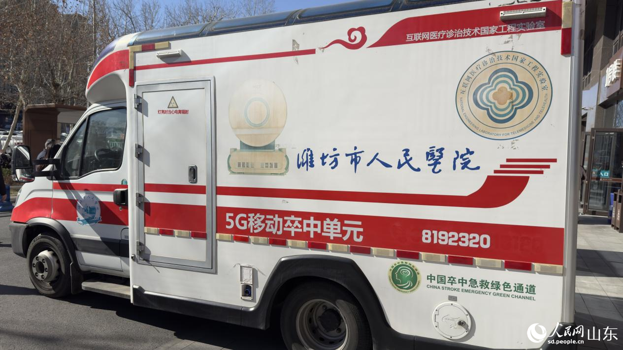 ɽ�|�H���������t(y��)����