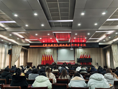 ʒ�h���w�����_��ʒ�h������ͨӍ�T����������h