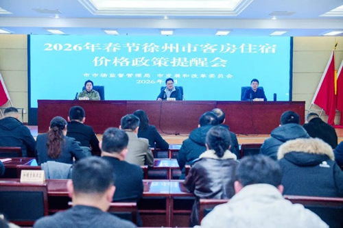 �������Ј��O(ji��n)�ܾ�(li��n)��